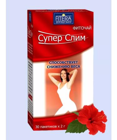 FITERA Phytochis "Super Slim" 30 filter pack. 2.0 g 1 un