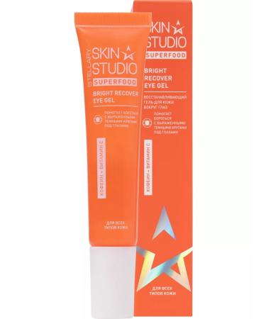STELLARY SKIN STUDIO Gel around the eyes restoring 20 ml