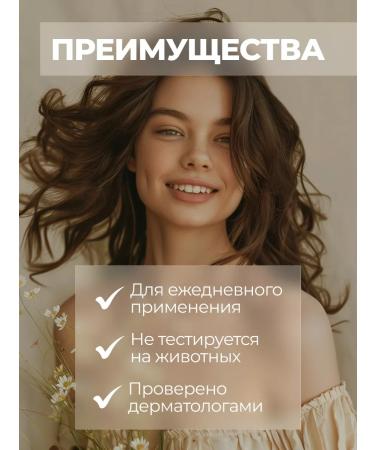 Puring Hair moisturizer shampoo - Buy Online on GoSupps.com