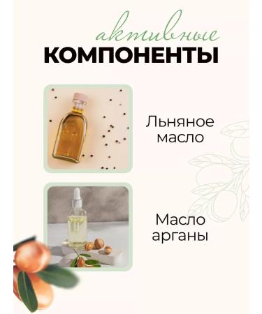 Puring Hair moisturizer shampoo - Buy Online on GoSupps.com