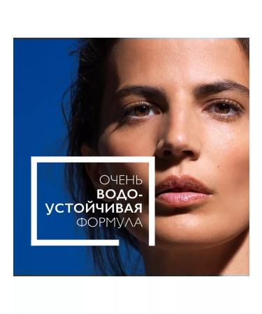 LA ROCHEPOSAY Anthelios Sun-protection gel cream for the face 50 ml - Buy Online on GoSupps.com