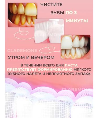 CLAREMONE Whitening toothpaste with a probiotic and taste of peach - Buy Online on GoSupps.com