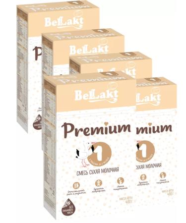 Bellakt Children's mixture Premium 1 included of 5 packs