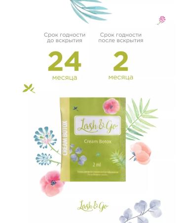 Lash&Go Botox for eyelashes 2 ml - Buy Online on GoSupps.com