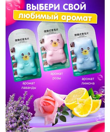 SOAPerfect Listen soap in a case of 50 liters for hands and face - Buy Online on GoSupps.com