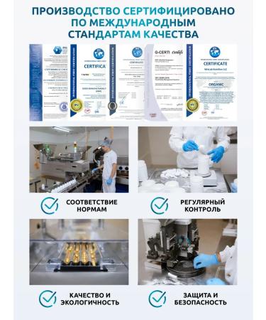 SOLAB Fat Burner Day Fat Burner Day 60 capsules - Buy Online on GoSupps.com