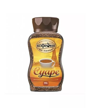 Soiree Coffee soluble sublimated 95 grams 2 pcs - Buy Online on GoSupps.com