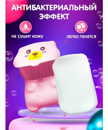 SOAPerfect Set of road leaf soap in a case of 150 liters - Buy Online on GoSupps.com