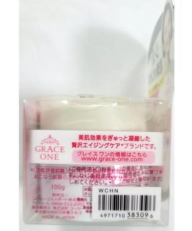 KOSE COSMEPORT Whitening cream for mature skin skin 100g - Buy Online on GoSupps.com