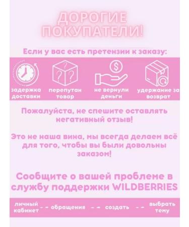 ENOUGH COLLAGEN COLLAGEN MOVING COMPENTS SPF 50 Korea - Buy Online on GoSupps.com