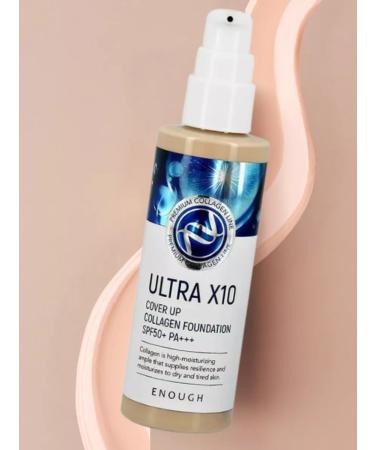 ENOUGH COLLAGEN COLLAGEN MOVING COMPENTS SPF 50 Korea - Buy Online on GoSupps.com