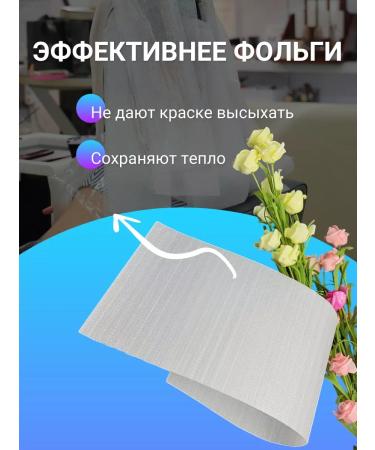 SunGrass Hair coloring reusable hair 40cm 50pcs - Buy Online on GoSupps.com