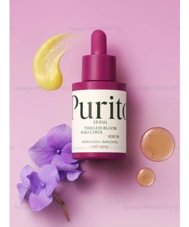 Purito Serum Bakuchiol Timeless Bloom Serum - Buy Online on GoSupps.com