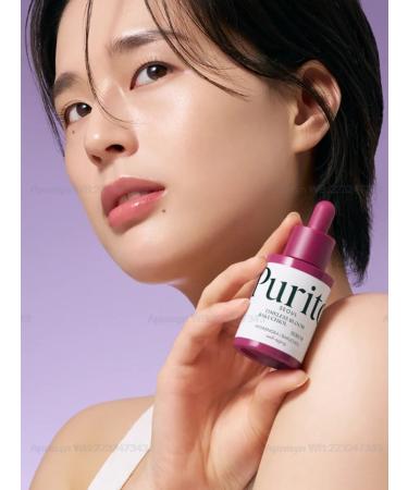 Purito Serum Bakuchiol Timeless Bloom Serum - Buy Online on GoSupps.com
