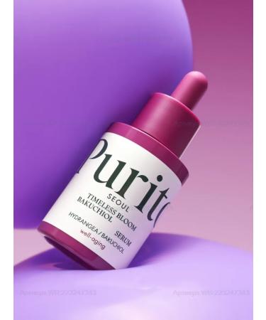 Purito Serum Bakuchiol Timeless Bloom Serum - Buy Online on GoSupps.com