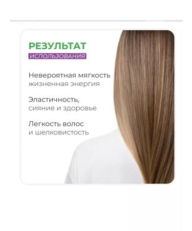 Studio Professional Hair restoration "Profound Re" 350 ml - Buy Online on GoSupps.com