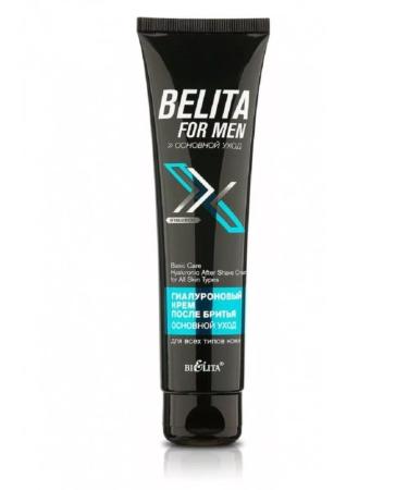 BELITA Shaving cream for all skin types - Buy Online on GoSupps.com