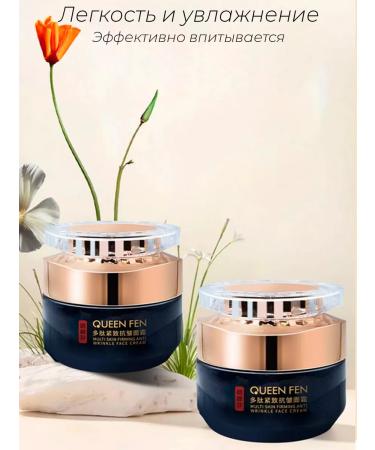 YanMi Chinese anti -aging cream Essence against wrinkles - Buy Online on GoSupps.com