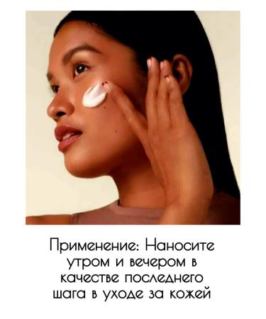 SHISEIDO Anti -aging cream against deep wrinkles and ptosis 75 ml - Buy Online on GoSupps.com