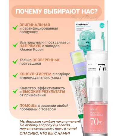 Dr Jart+ Moisturizing face toner with cramids 150 ml - Buy Online on GoSupps.com