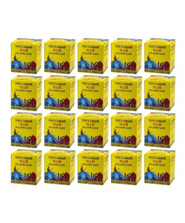 THAT ONE Tea black blue elephant is 50 g 20 packages - Buy Online on GoSupps.com
