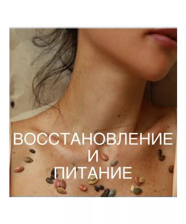 Africa Natural Ximenia Oil Organic 250ml - Buy Online on GoSupps.com