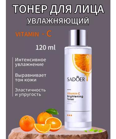 sadoer Face tonic moisturizing toner cleansing 120 ml