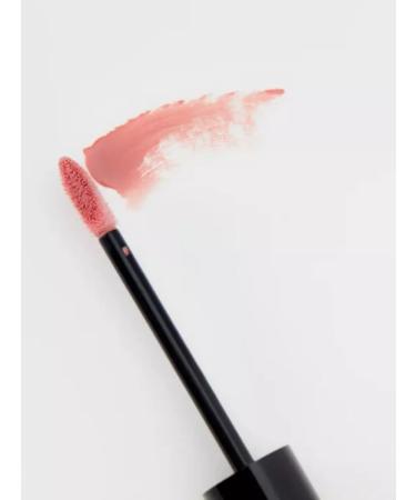 lancome Lip gloss with creamy texture Labsolu Gloss Cream 202 - Buy Online on GoSupps.com