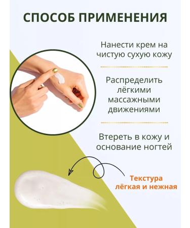 kamill Hand and nail cream Classic 2*100 ml - Buy Online on GoSupps.com