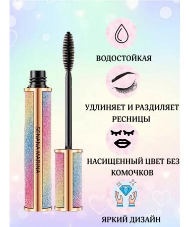 crazy lash Black mascara