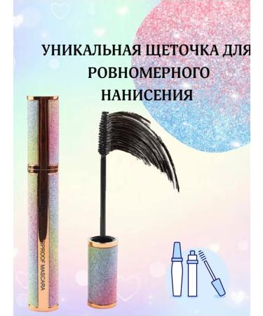 crazy lash Black mascara - Buy Online on GoSupps.com