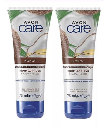 AVON Restoring cream with coconut oil Evon Care - Buy Online on GoSupps.com