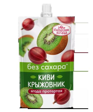 Siberian berry Washed berry without sugar kiwi + gooseberry 250 g - Buy Online on GoSupps.com