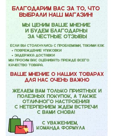 DR MYBO Spirulin+Chlorella 120 Table 1U - Buy Online on GoSupps.com