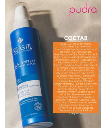 Rilastil Lotion after tanning restoring and moisturizing - Buy Online on GoSupps.com
