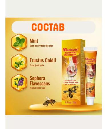 Sumifun Anesthetic cream with bee venom - Buy Online on GoSupps.com