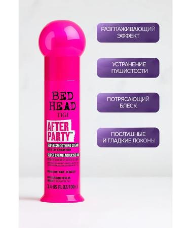 TIGI Hair cream Dyji Bed Head after Party 100 ml - Buy Online on GoSupps.com