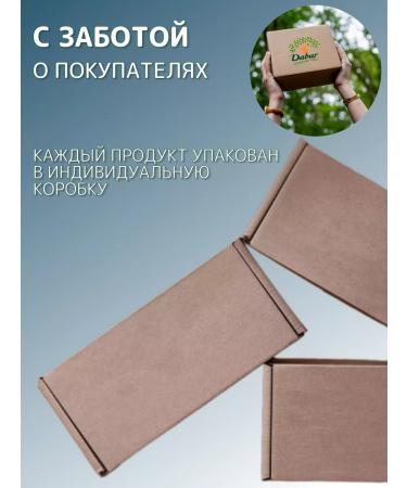 Moisturizer Dabur Herbolene 225 ml - Buy Online on GoSupps.com