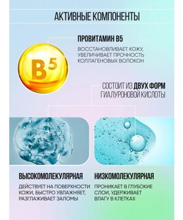 CharmCleo Serum niacinamide hyaluronic acid stem cells - Buy Online on GoSupps.com