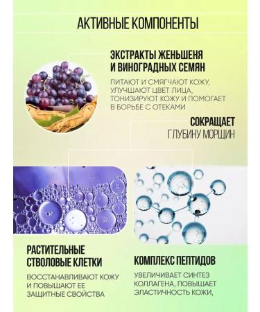 CharmCleo Serum niacinamide hyaluronic acid stem cells - Buy Online on GoSupps.com
