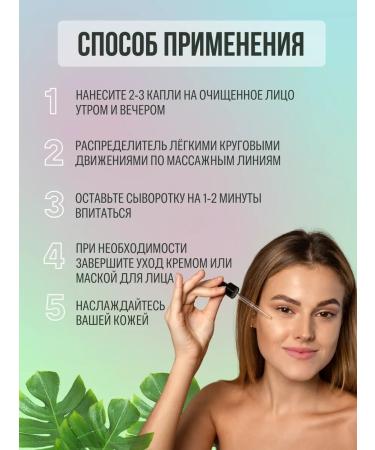 CharmCleo Serum niacinamide hyaluronic acid stem cells - Buy Online on GoSupps.com