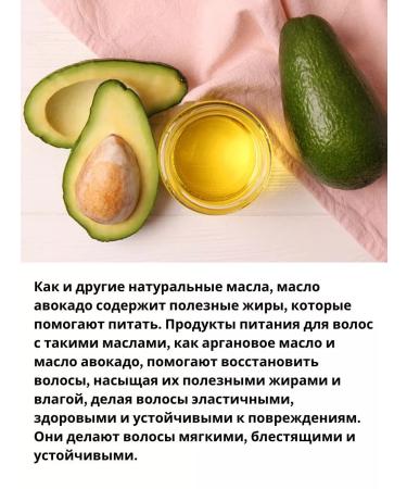 COSMO Salosulfant hair shampoo with avocado oil 480ml - Buy Online on GoSupps.com