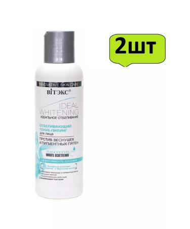 Vitex Tonic-peeling bleaching for a face 150 ml x 2pcs