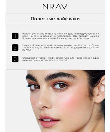 NRAV powder matte - Buy Online on GoSupps.com