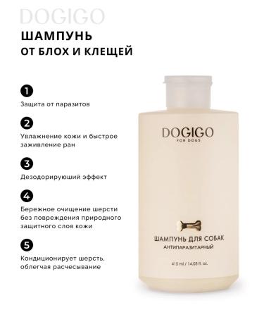 DOGIGO Antiparasitic shampoo for dogs from fleas and ticks - Buy Online on GoSupps.com