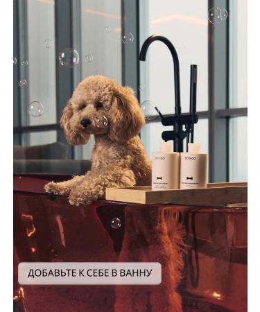 DOGIGO Antiparasitic shampoo for dogs from fleas and ticks - Buy Online on GoSupps.com