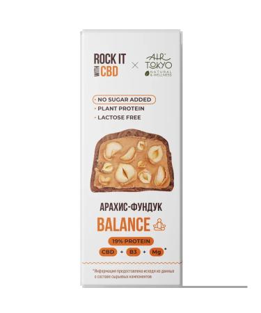 ROCK IT WITH ROCKET Baton with hemp protein and CBD 40 g * 3 pcs - Buy Online on GoSupps.com