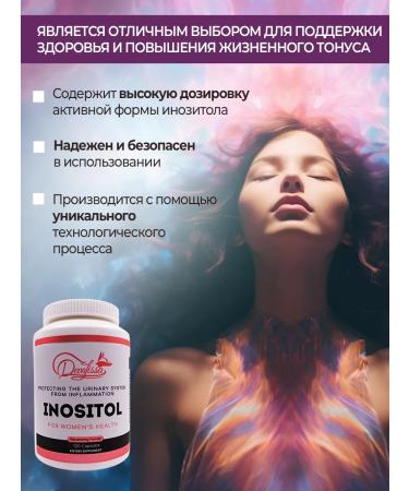 DevaLissa Inositol with chrome and griffonia for women's health - Buy Online on GoSupps.com