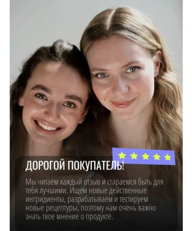 1101 Care area Anti -cellulite body scrub with salt oils - Buy Online on GoSupps.com