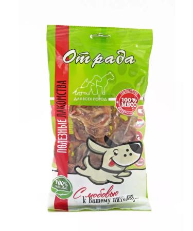 CONJOY Inner beef ear in a package 150 g - Buy Online on GoSupps.com
